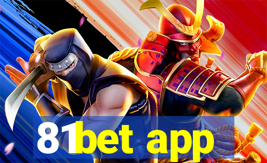 81bet app